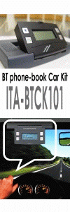 BT phone-book car kit